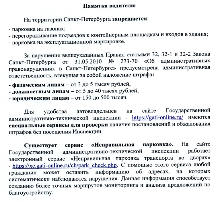 Screenshot 2025 09 08 at 9.42.04 AM